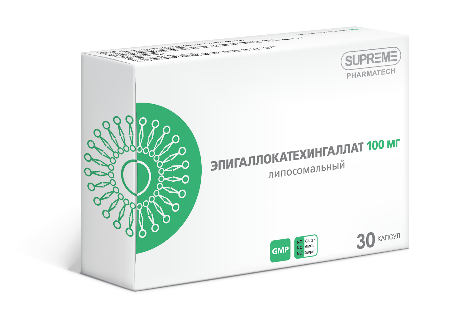 ЛИПОСОМАЛЬНЫЙ ЭПИГАЛЛОКАТЕХИНГАЛЛАТ 