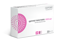 ЛИПОСОМАЛЬНЫЙ ЦИТРАТ МАГНИЯ