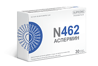 N-462 АСПЕРМИН  