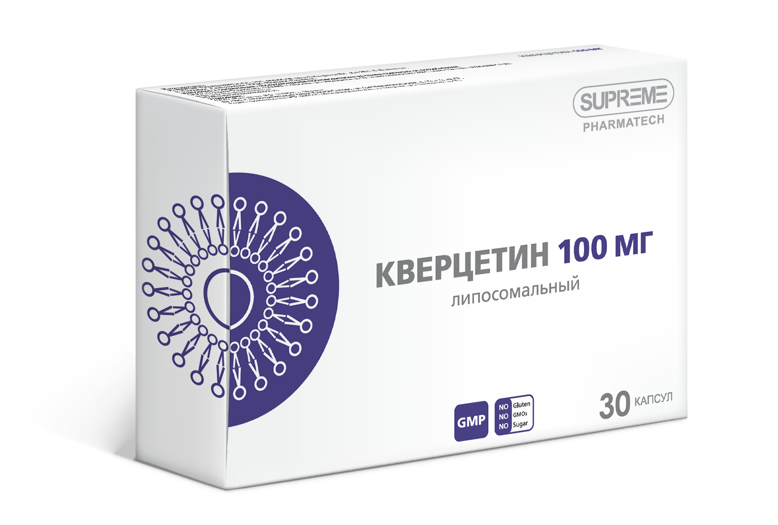 ЛИПОСОМАЛЬНЫЙ КВЕРЦЕТИН