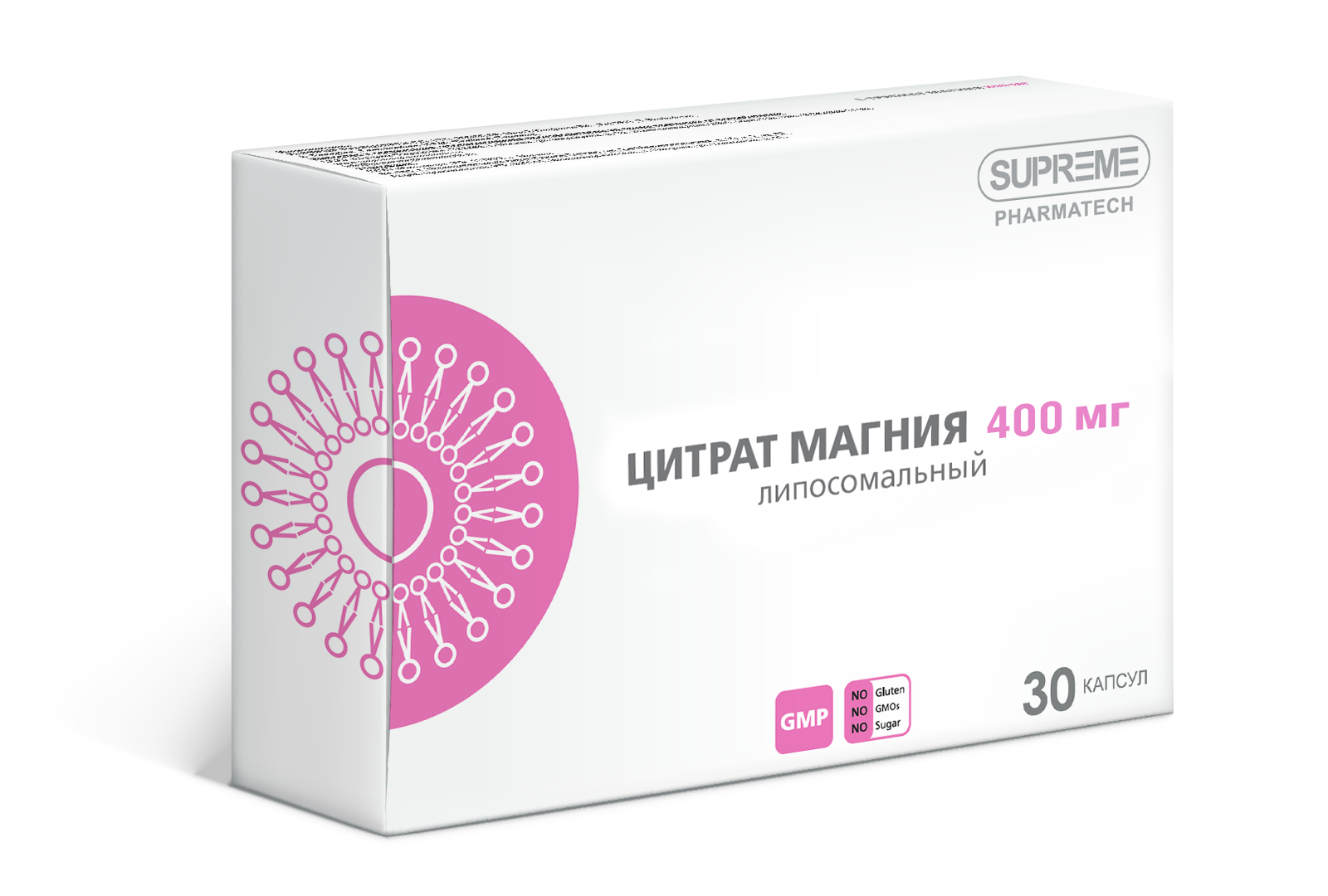 ЛИПОСОМАЛЬНЫЙ ЦИТРАТ МАГНИЯ