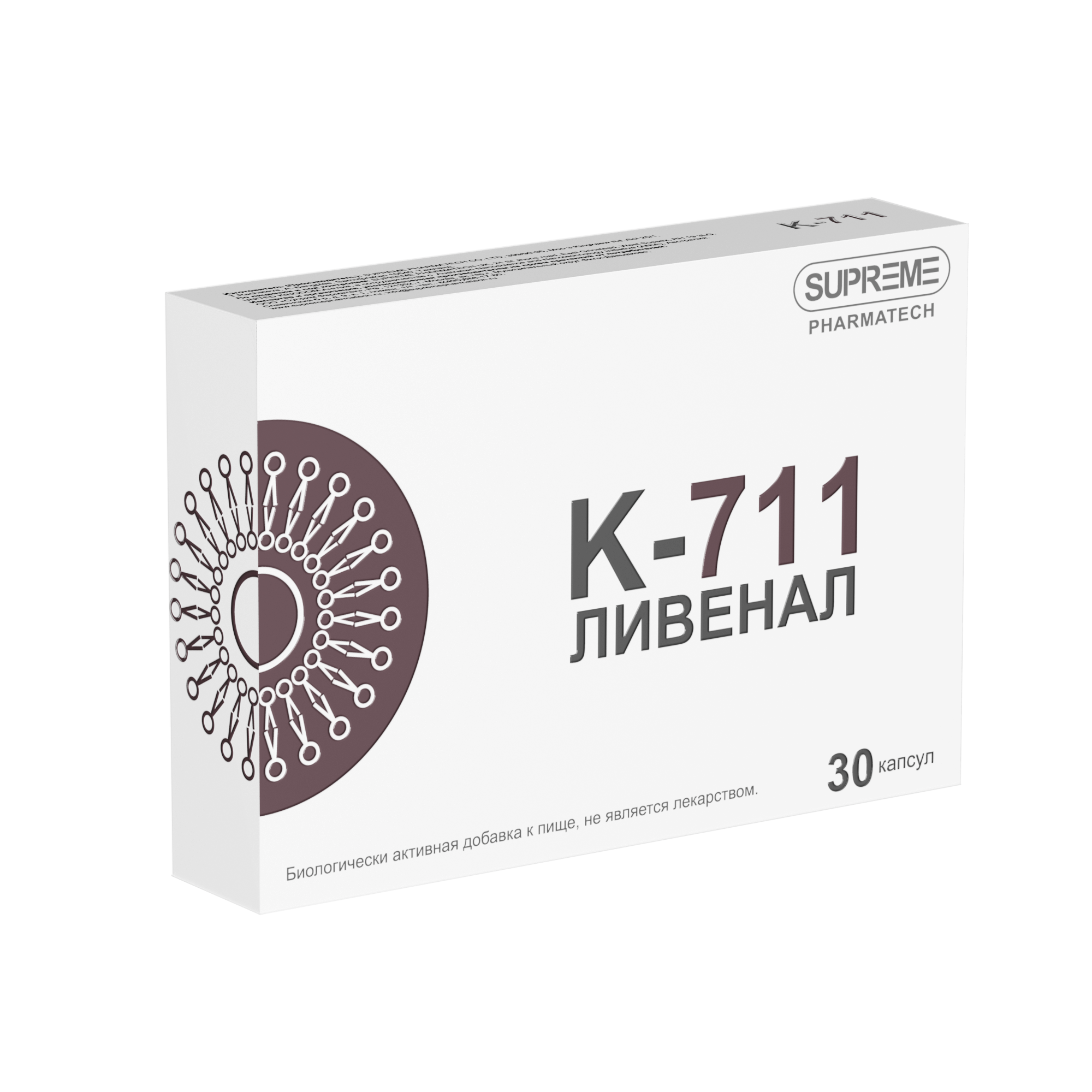 K711 ЛИВЕНАЛ