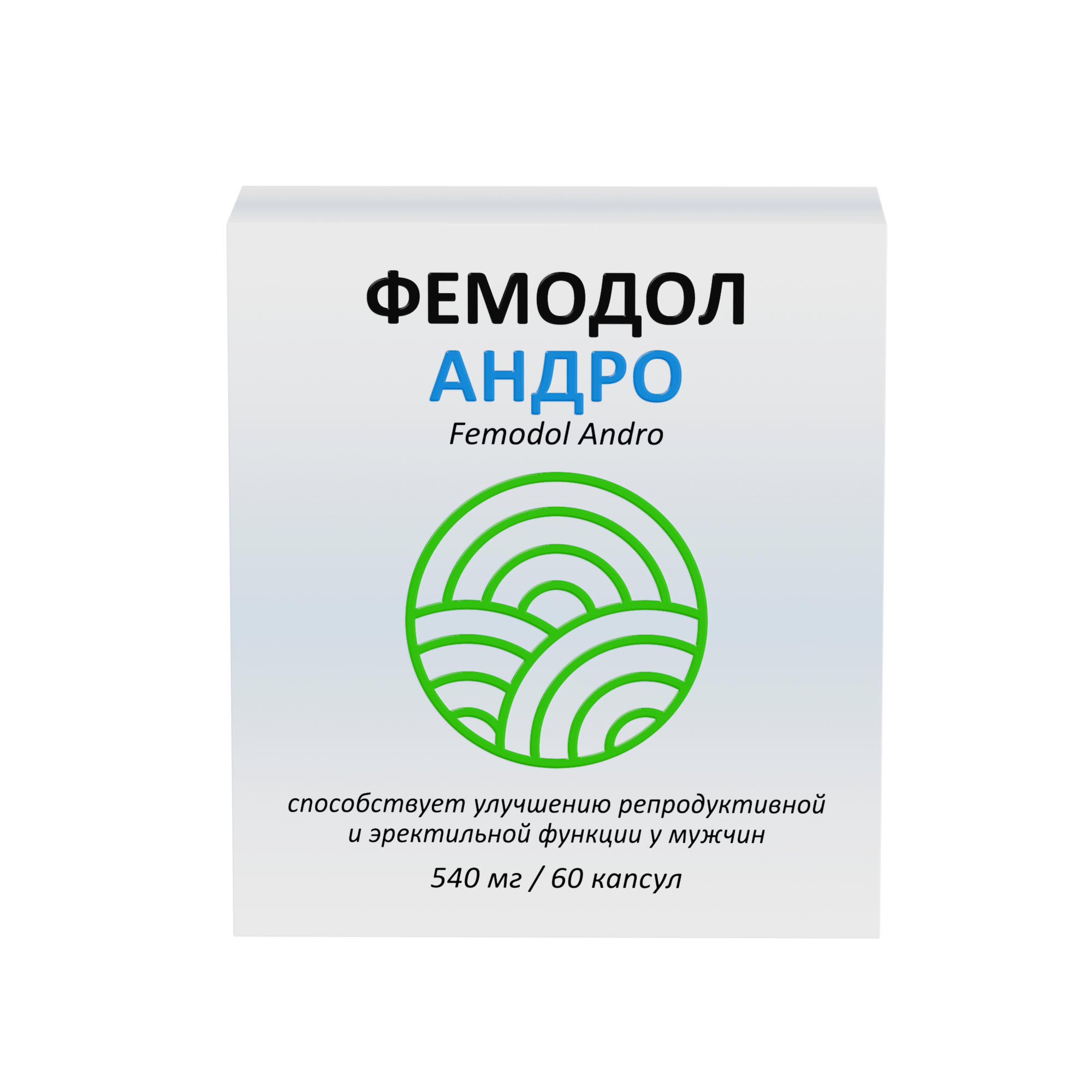 Фемодол Андро 60