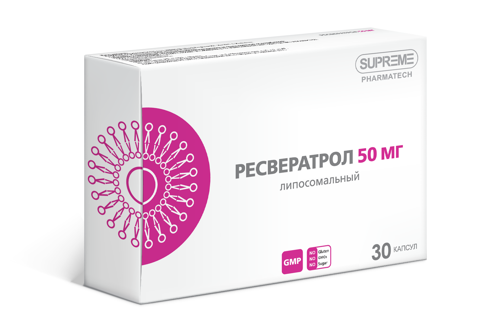 ЛИПОСОМАЛЬНЫЙ РЕСВЕРАТРОЛ 
