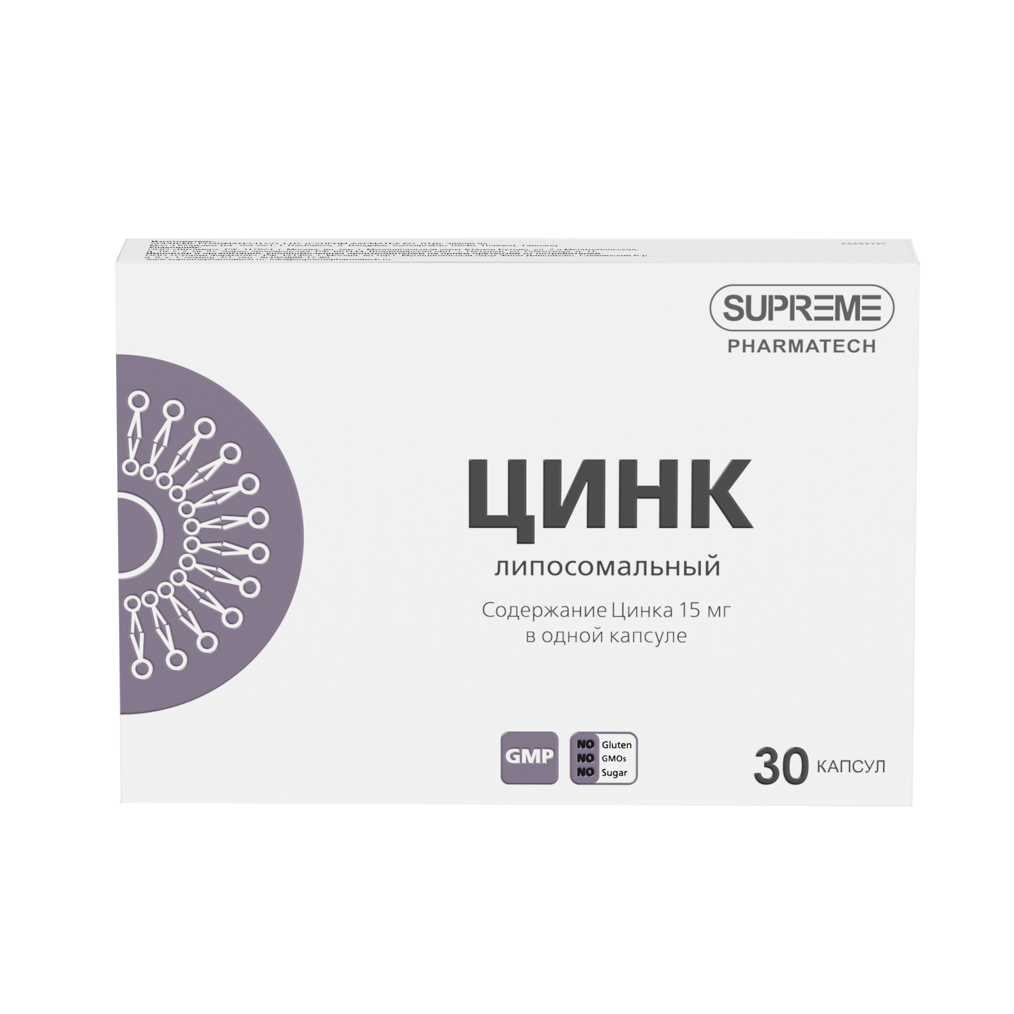 ЛИПОСОМАЛЬНЫЙ ЦИНК