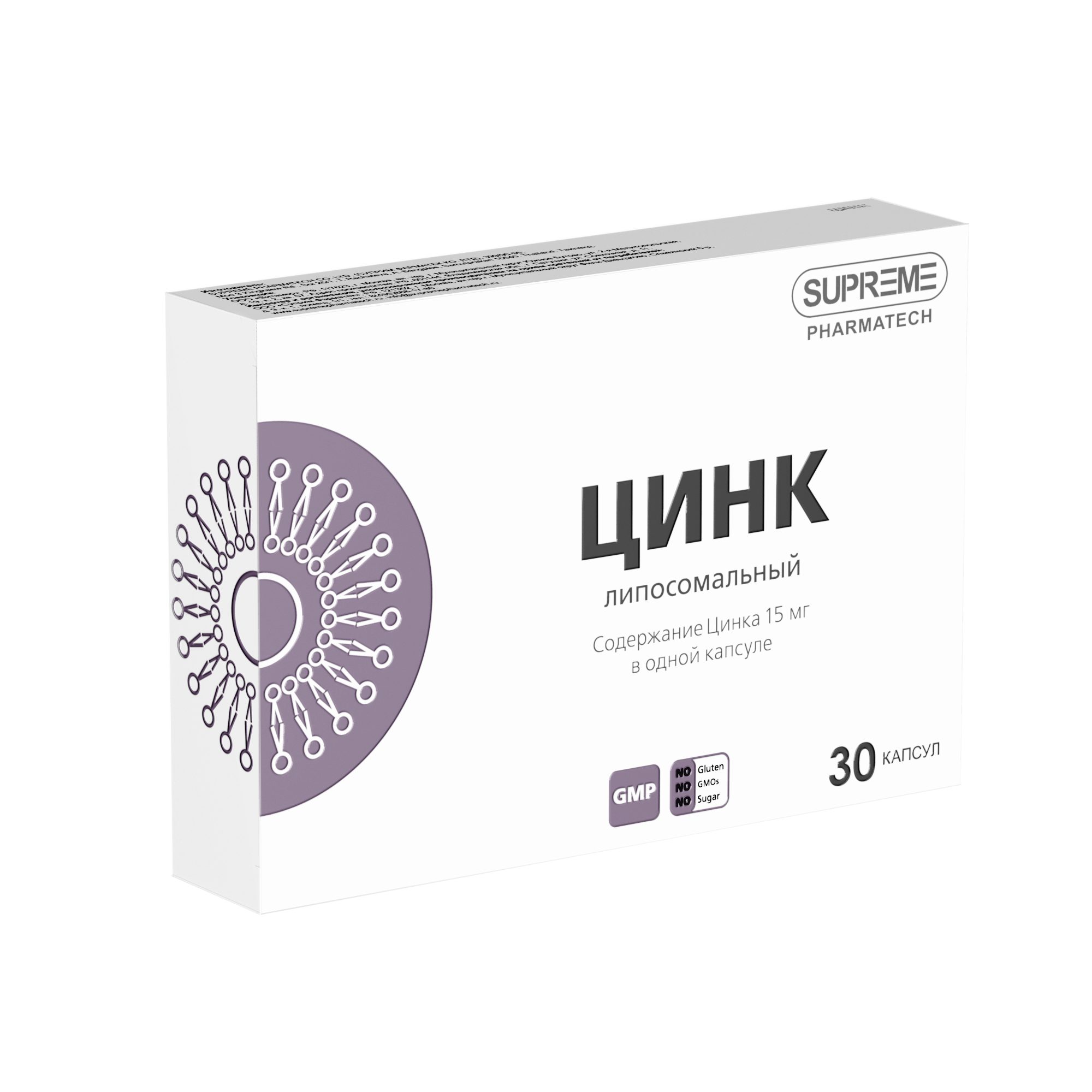 ЛИПОСОМАЛЬНЫЙ ЦИНК