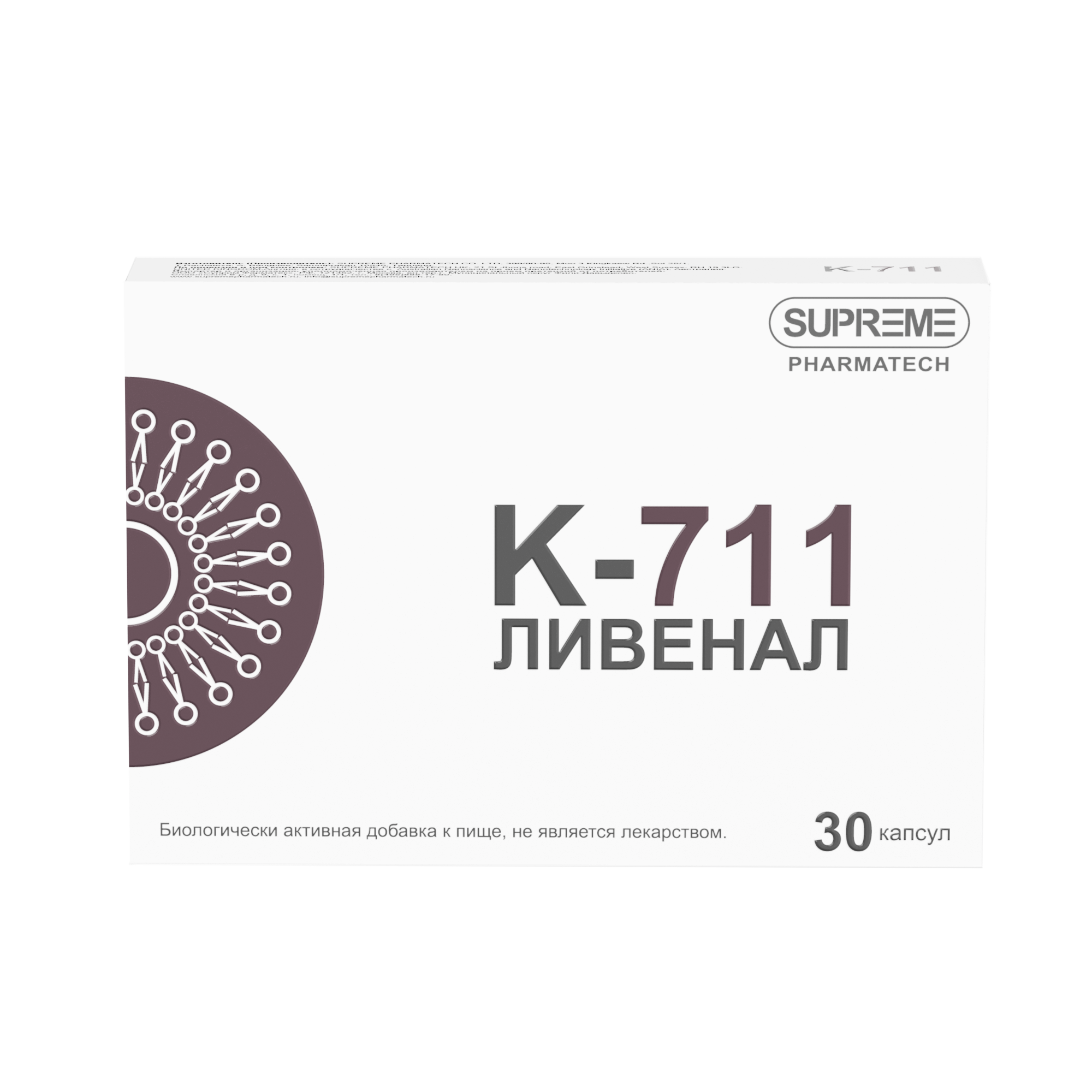 K711 ЛИВЕНАЛ