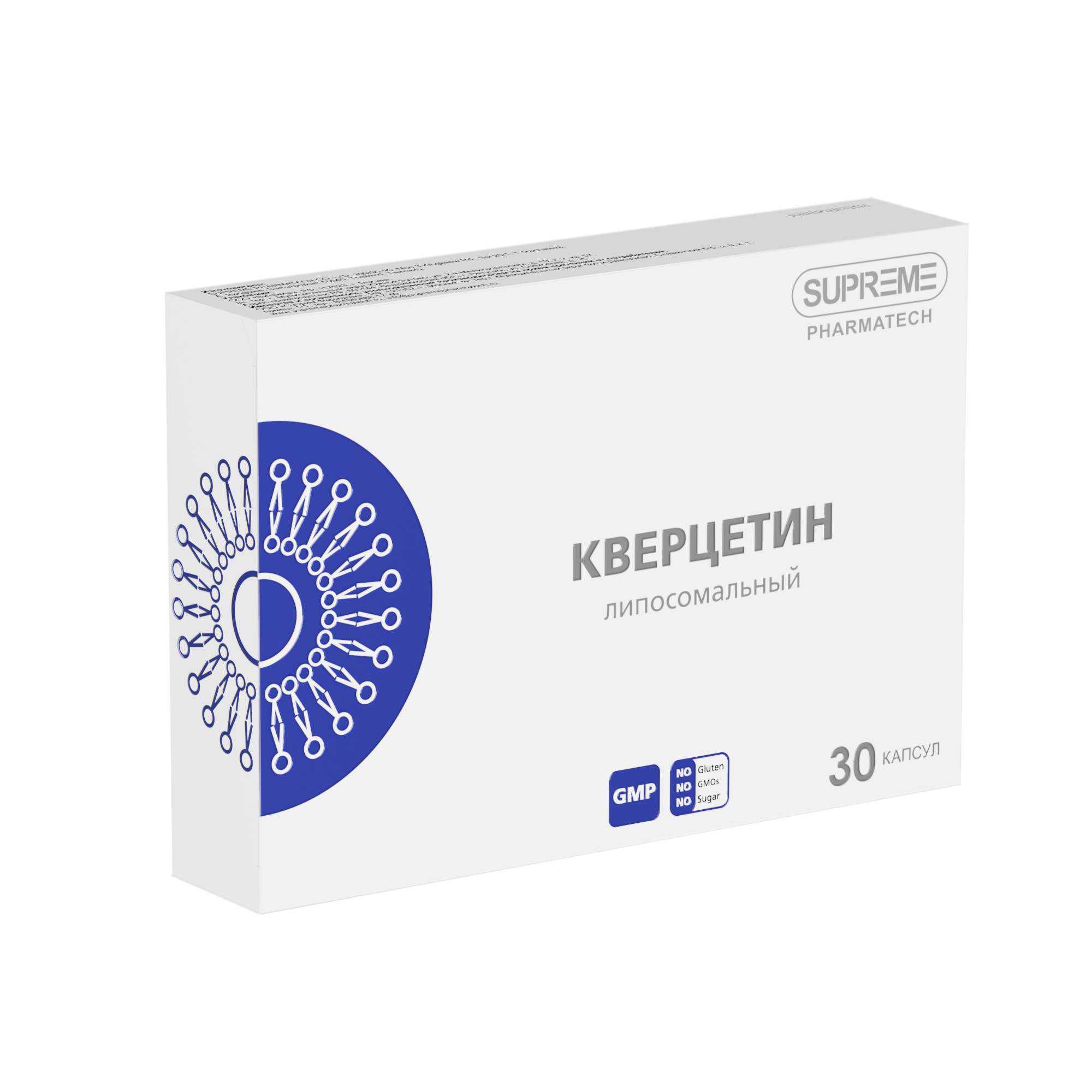 ЛИПОСОМАЛЬНЫЙ КВЕРЦЕТИН