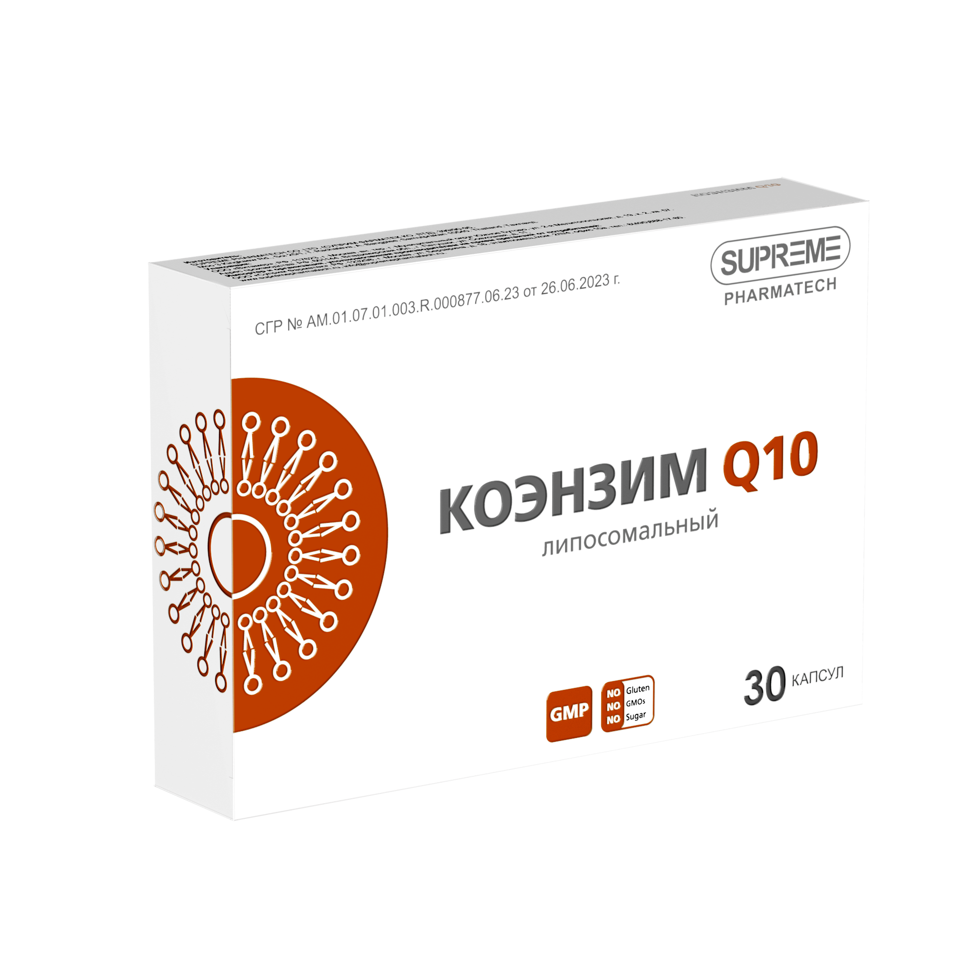 ЛИПОСОМАЛЬНЫЙ КОЭНЗИМ Q10