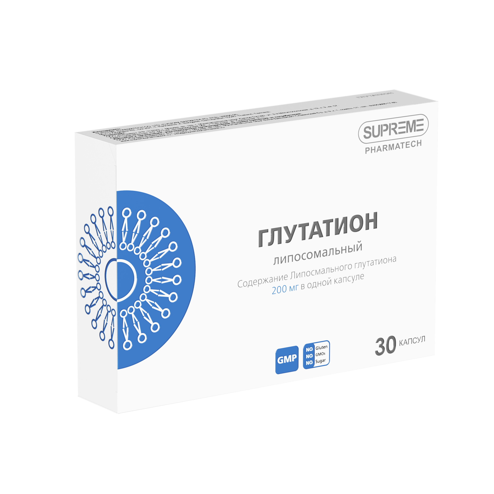 ЛИПОСОМАЛЬНЫЙ ГЛУТАТИОН