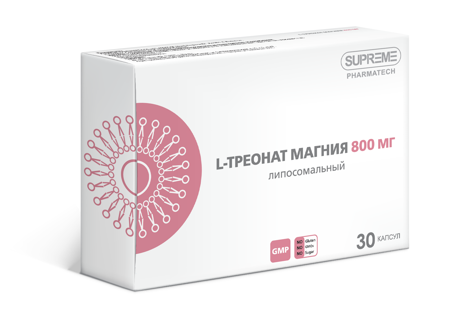 ЛИПОСОМАЛЬНЫЙ L-ТРЕОНАТ МАГНИЯ