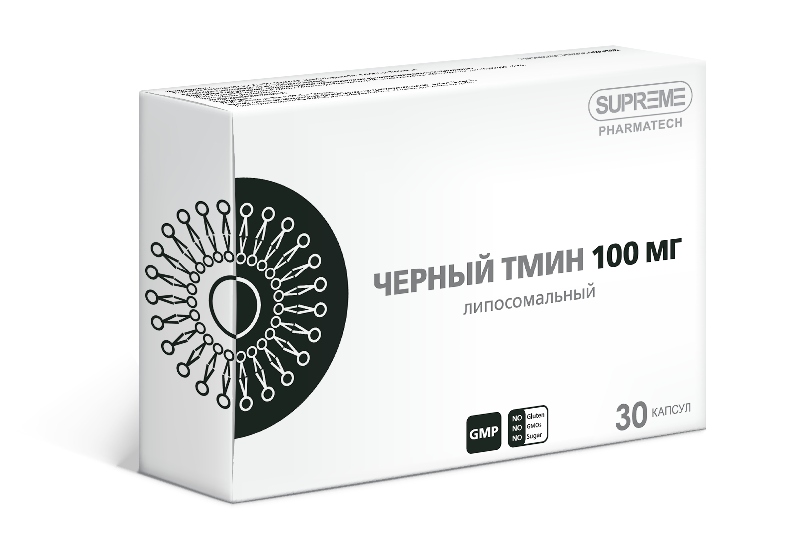 ЛИПОСОМАЛЬНЫЙ ЧЕРНЫЙ ТМИН
