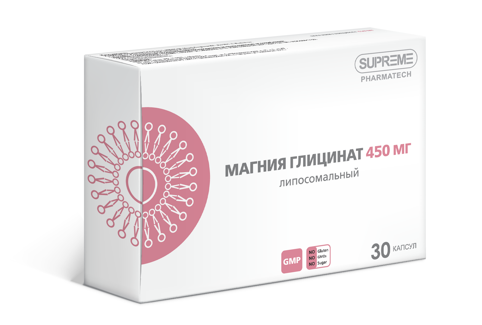 ЛИПОСОМАЛЬНЫЙ МАГНИЯ ГЛИЦИНАТ