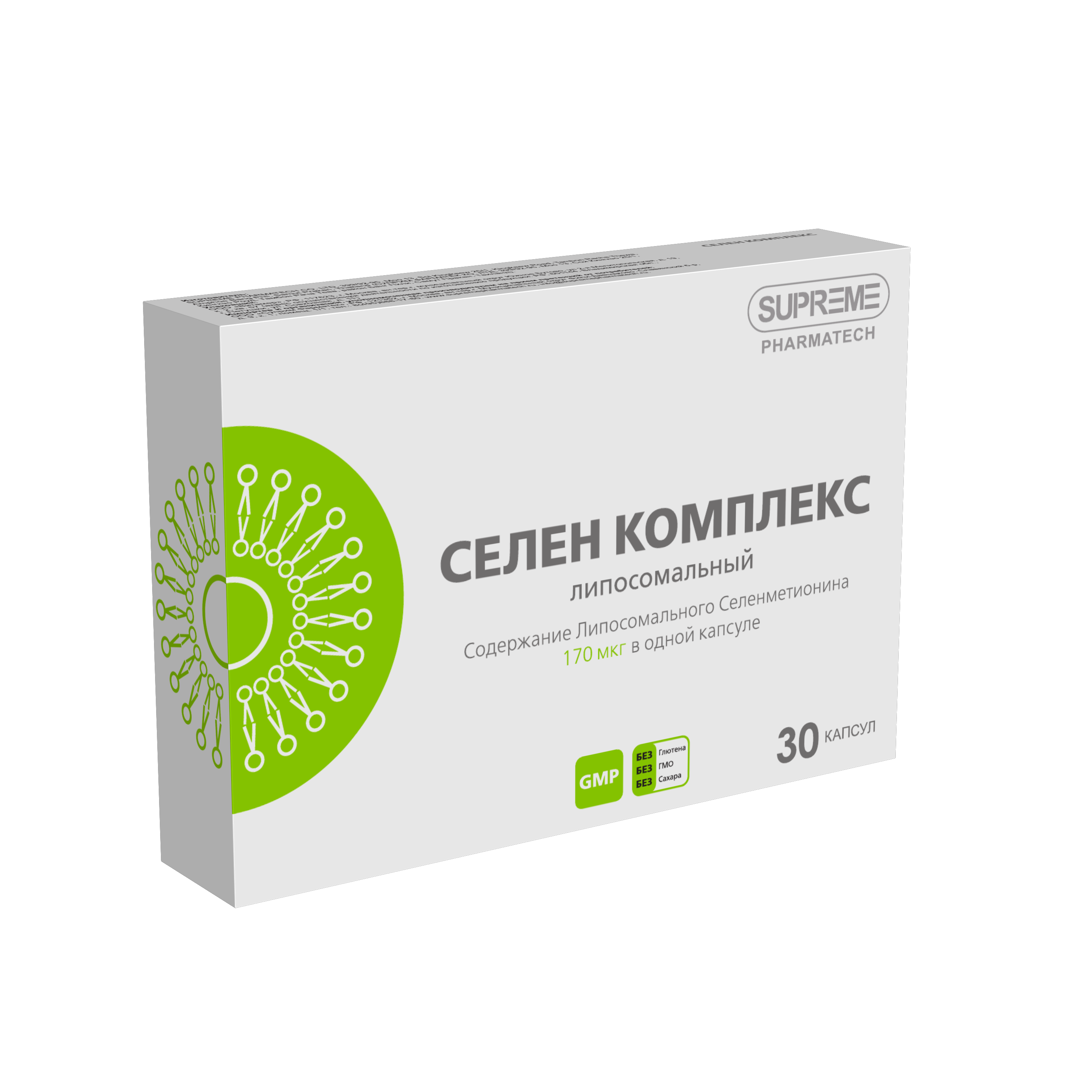 ЛИПОСОМАЛЬНЫЙ СЕЛЕН КОМПЛЕКС