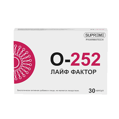 O-252 ЛАЙФ ФАКТОР