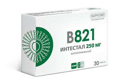 B821 ИНТЕСТАЛ