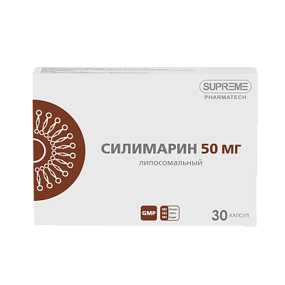 ЛИПОСОМАЛЬНЫЙ СИЛИМАРИН    
