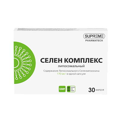 ЛИПОСОМАЛЬНЫЙ СЕЛЕН КОМПЛЕКС